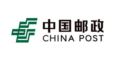 中国邮政-柔风系统合作伙伴