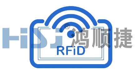 RFID物资管理方案的优势以及应用场景