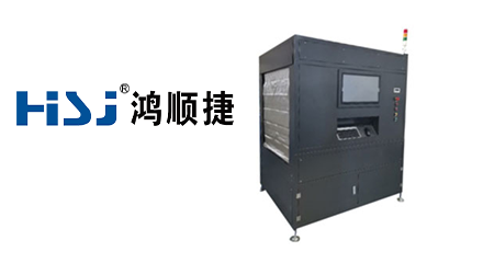 RFID隧道机 极大程度提升仓库过货效率
